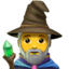 senior mage emoji