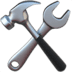 tools emoji